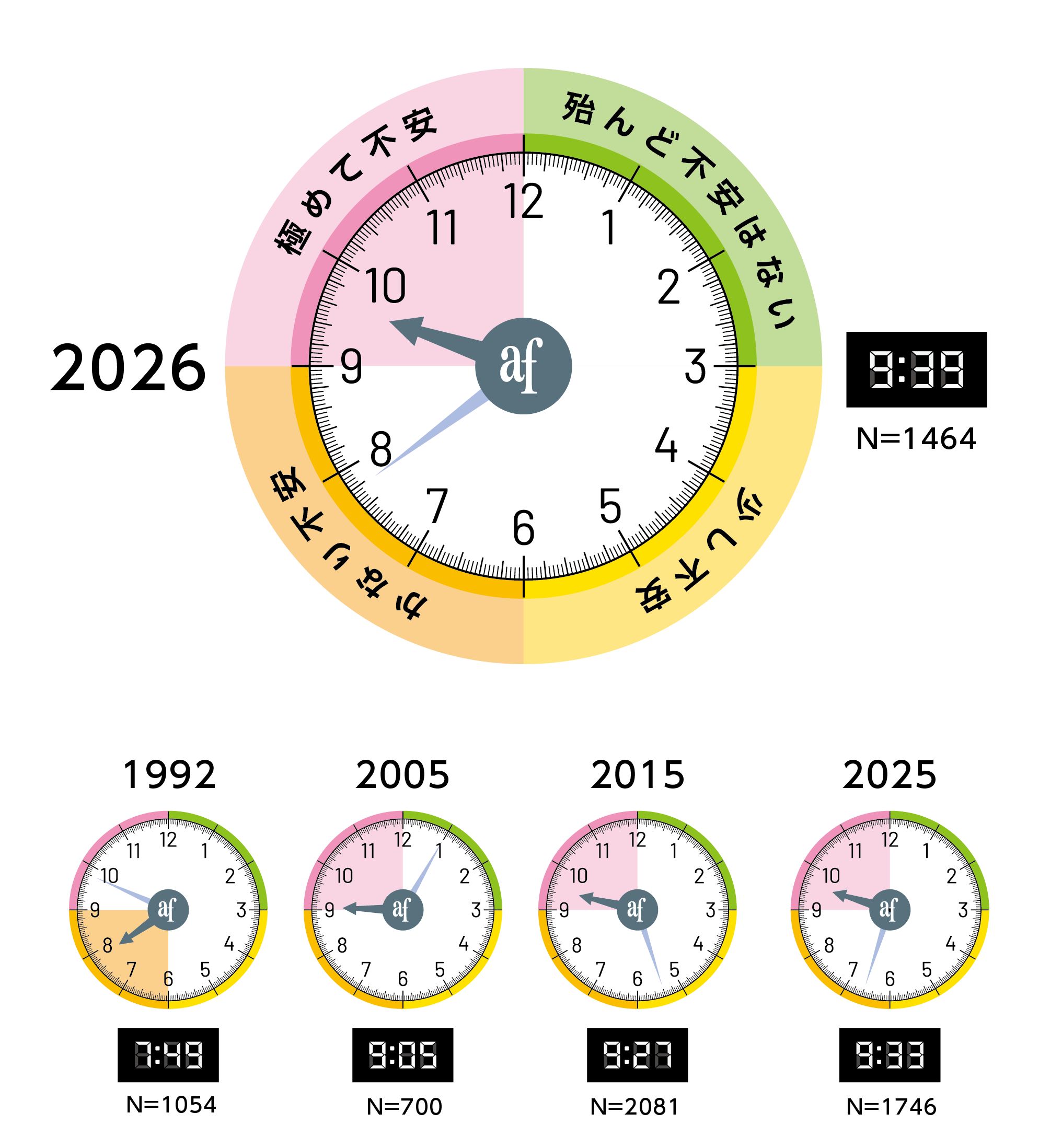 clock23.jpg